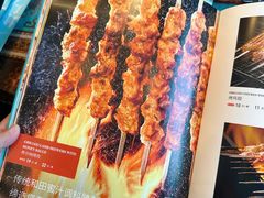 -巴依老爷新疆美食(工体旗舰店)