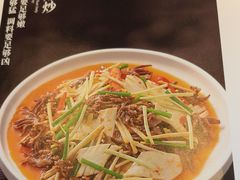 -懒人盐府人家(航天桥店)