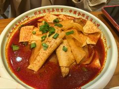 -再回首(中天健广场店)