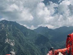 -秦岭终南山世界地质公园翠华山景区