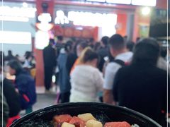 -串妹花式冰粉(乐山总店)