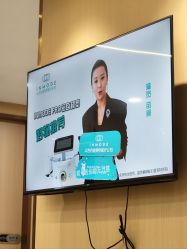 -南京康美美容医院·旗舰店