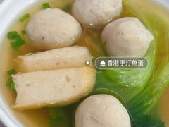 -海王冰室(皇朝店)