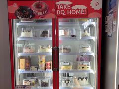 -DQ·蛋糕·冰淇淋(通州万达店)