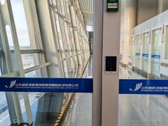 -威海大水泊国际机场