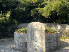 -采石矶景区