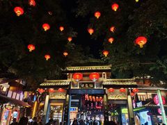 -磁器口古镇
