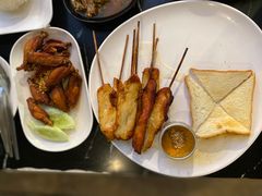 -Doo Dee Thai Food(Issan/Isaan/Esan)