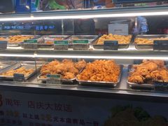 -春苗炸鸡