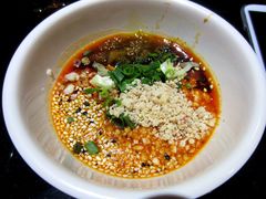 鲁西，小料1-鲁西肥牛(九方购物中心店)