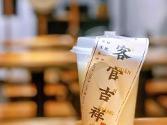 -和府捞面(宏伊广场店)
