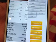 -西贝(上海我格广场店)