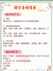 -Lady  Jane高端婚纱礼服馆