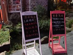 -万景饭店·鱼街农家菜