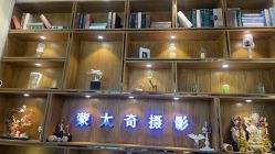 -蒙太奇婚纱摄影(万达店)