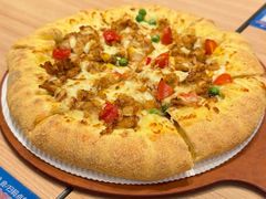 -达美乐比萨(商城路店)