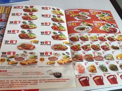 -永和大王(万顺路店)