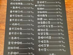 -望京一号(请您到博雅店用餐·博雅店)