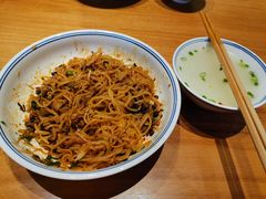-靖晨园蒸饵丝(爱琴海店)