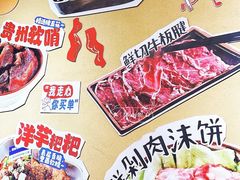 -黔三一夺夺粉酸汤火锅(百信店)