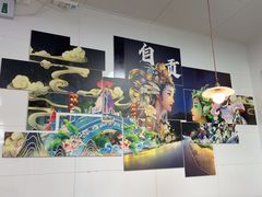 -冯大腕江湖川菜馆(后沙峪店)