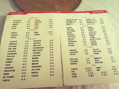 菜单-桃记小吃(贞观街)
