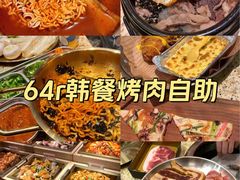 -姜胖胖首尔自助烤肉·蒸汽海鲜大排档(国瑞中心店)