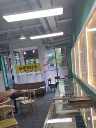 -邵老师打金·黄金加工(大望路总店)