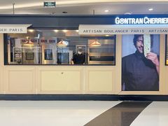 -GONTRAN CHERRIER·GC可颂(朝阳大悦城店)