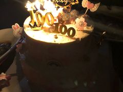 -Joy's Wish创意蛋糕定制&甜品台(乐虹坊精致生活广场店)