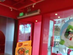 -九毛九西北菜(水荫店)