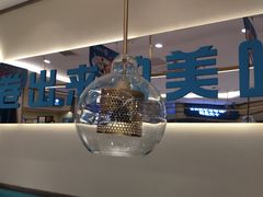 -老昌春饼(新天地店)