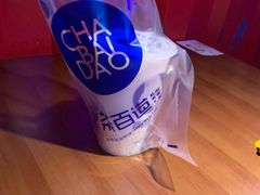 -茶百道(翠柏店)