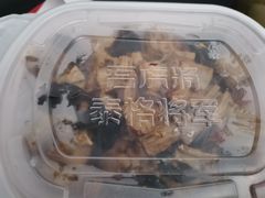 -吾虎将·现炒快餐(番禺店)