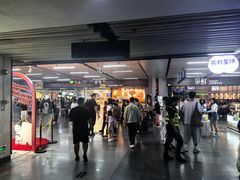 -连城·新天地(福华一路店)