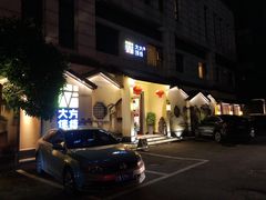 -東大方(湖州白鹭迎店)