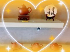 -云间宿茶空间(嘉杰国际广场店)