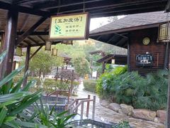 -明月山天沐温泉度假村