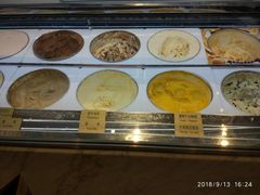 -哈根达斯(虹口店)
