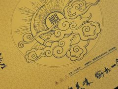餐具摆设-黄记煌三汁焖锅(渝北金港国际店)