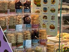 -PAOPAO Bakery&Café(港汇店)