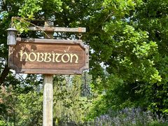 -霍比特人村