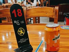 -小方的面(徐家汇店)