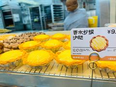 -鲍师傅糕点(江苏路店)