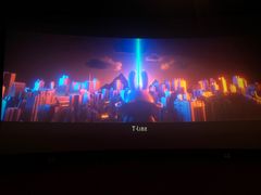 -卢米埃IMAX影城(温州万象城激光店)