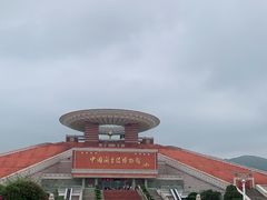 -中国闽台缘博物馆
