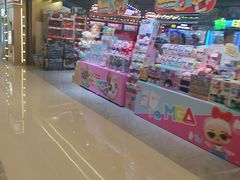 -环游嘉年华(广州-天河城店)