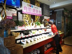 自助取餐区-重庆小天鹅(英雄山路店)