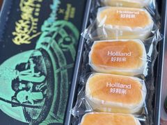 -好利来(朝外店)