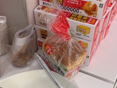 -味多美蛋糕(双安店)
